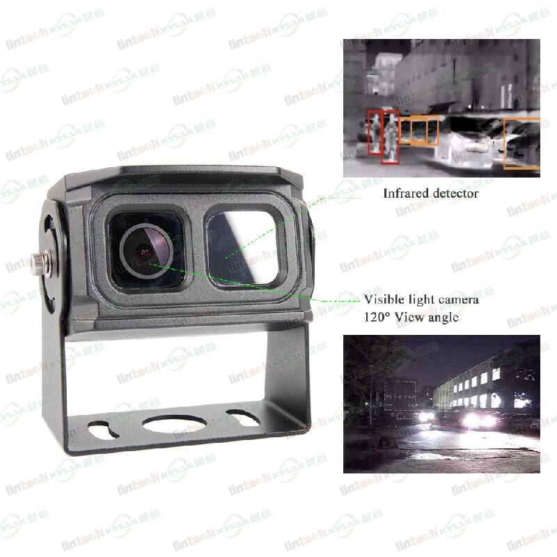Vehicle Waterproof Intelligent Infrared Detection With Dual Spectrum Camera - Image 4